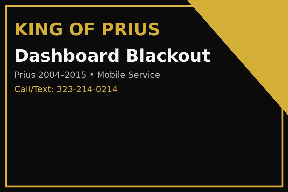 Dashboard Blackout (Combination Meter)